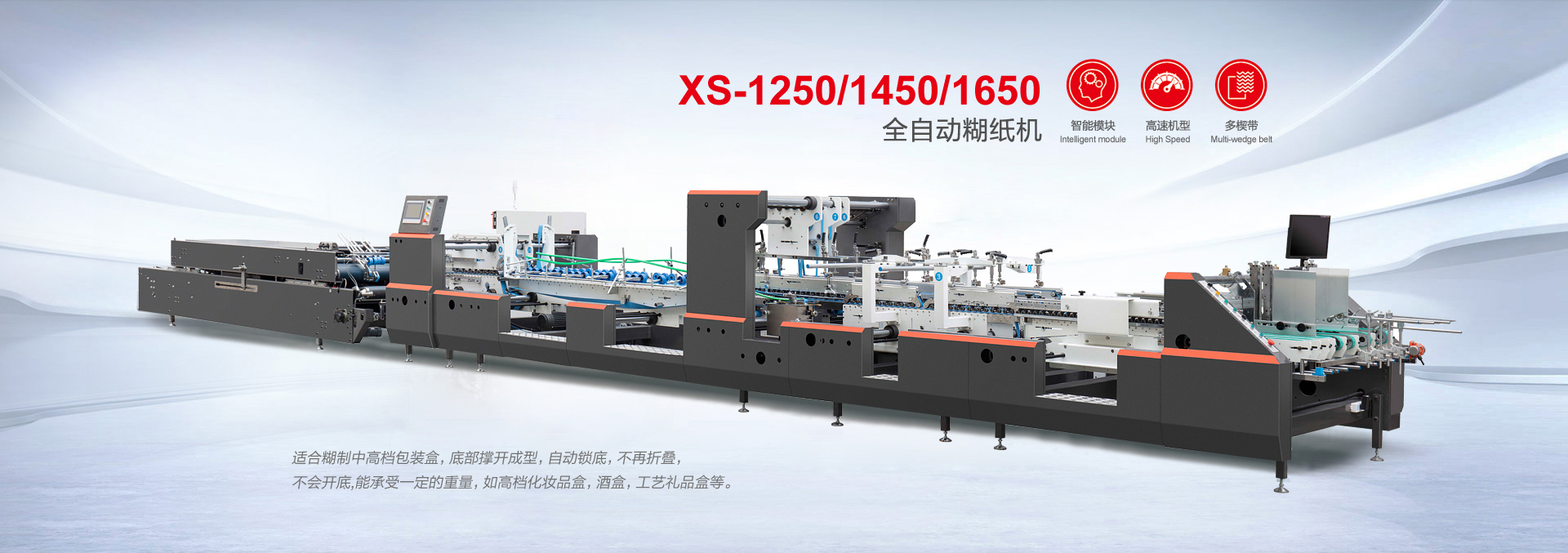 井川里予黑料原视频曝光，吃瓜爆料一网打尽-糊盒机品牌供应商